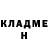 МЕТАДОН кристалл Kislorod Oxystel