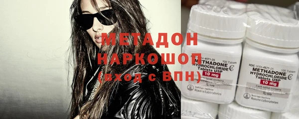 кокаин Аркадак