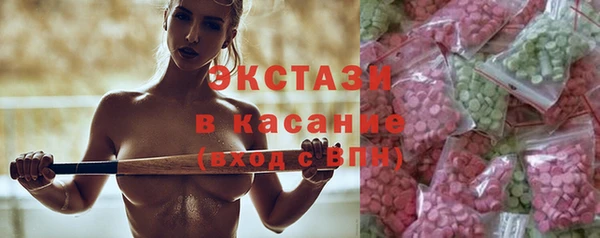 прущая мука Арсеньев