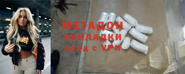 MESCALINE Приозерск
