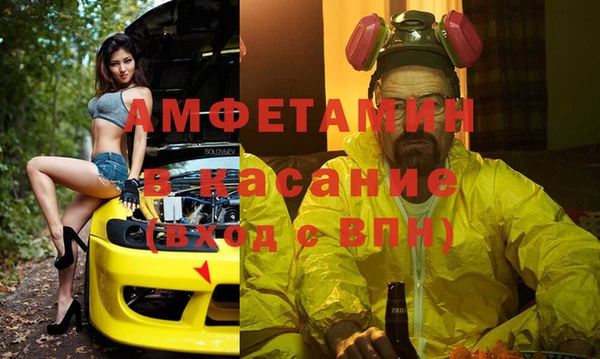 кокаин Аркадак
