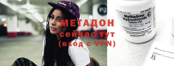 кокаин Аркадак