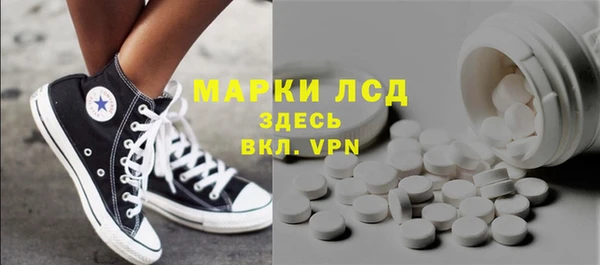 кокаин Аркадак