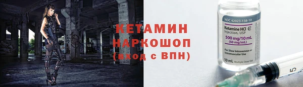кокаин Аркадак