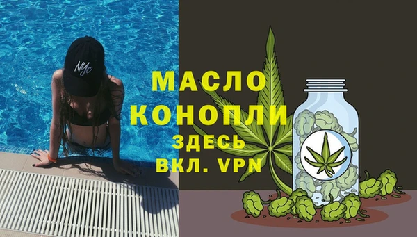 кокаин Аркадак
