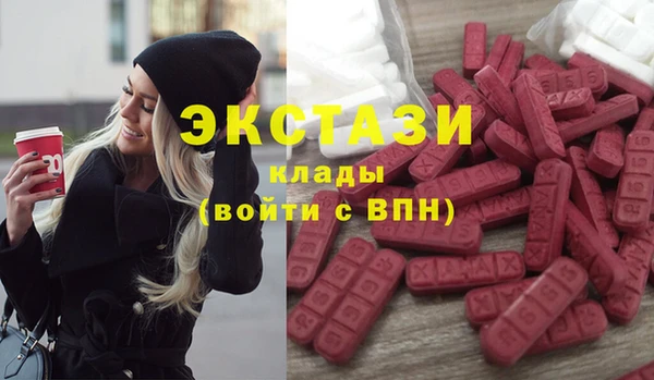 прущая мука Арсеньев