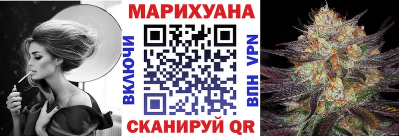 МАРИХУАНА индика  дарк нет телеграм  Похвистнево 